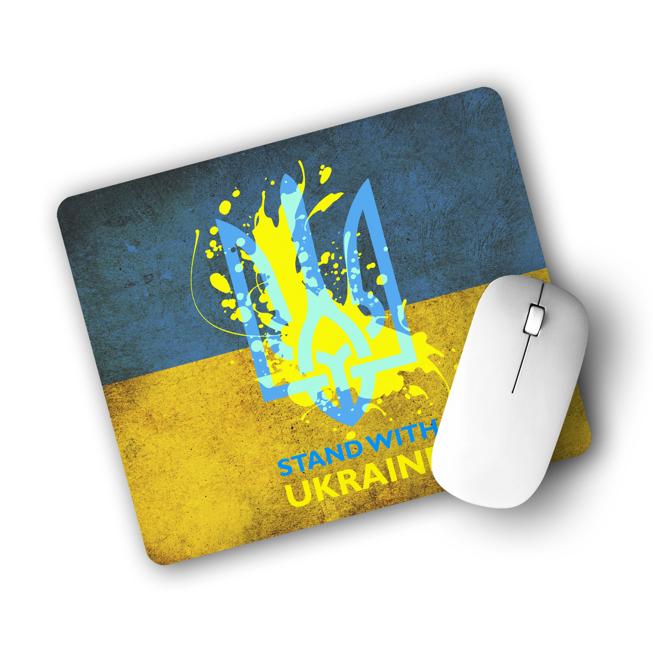 Килимок для мишки Підтримую Україну