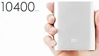 Портативное зарядное устройство PowerBank MI 10400 mAh повер банк Xiaomi