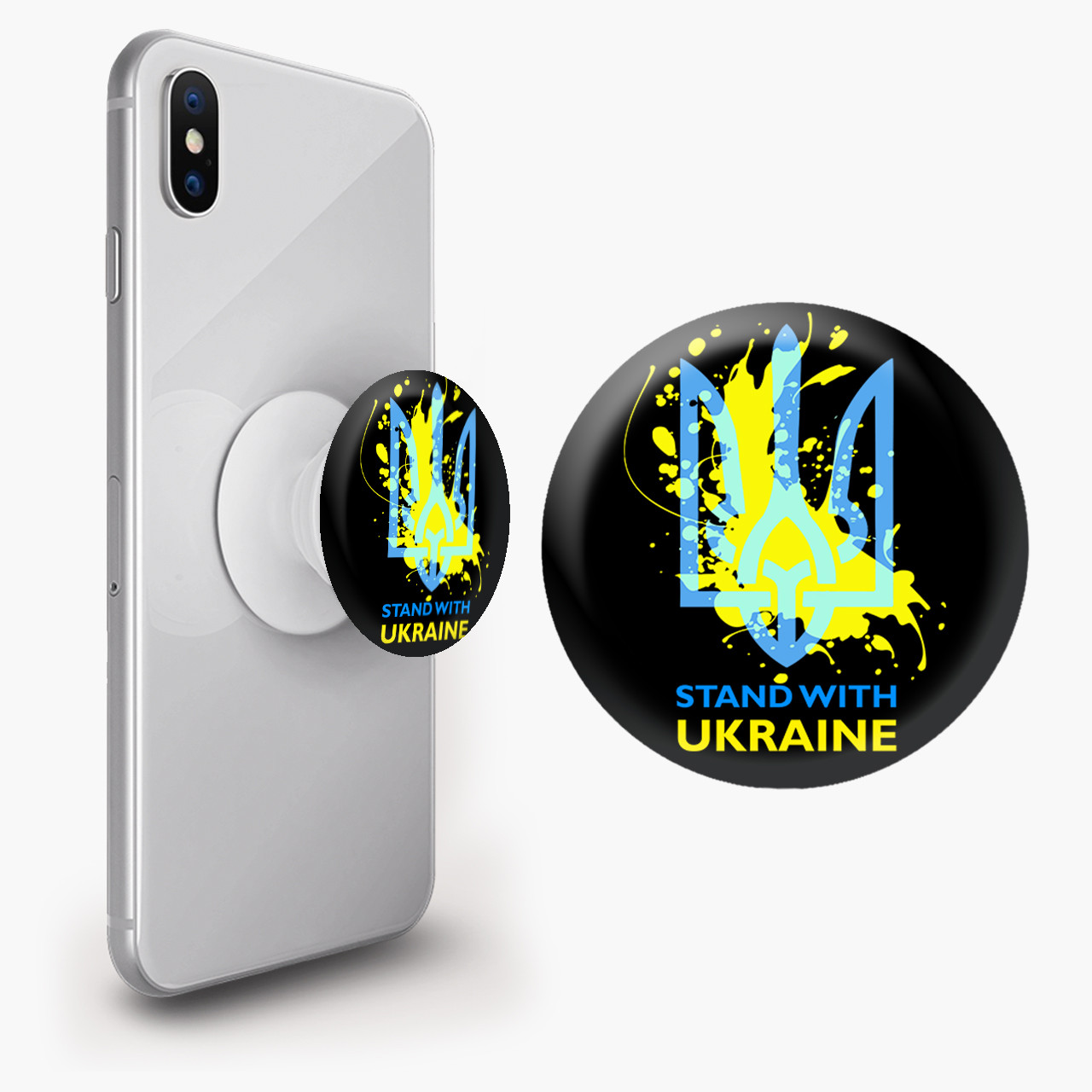Тримач для смартфона попсокет (Popsockets)  Підтримую Україну (Stand With Ukraine)
