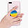 Тримач для смартфона попсокет (Popsockets)  Україна (Ukraine), фото 7