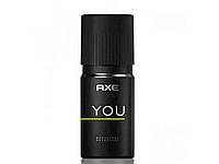 Дезодорант (Спрей) чол. 150 мл YOU ТМ AXE