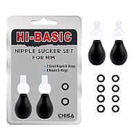 Вакуумні масажери для сосків CHISA HI-BASIC — Nipple Sucker Set for Him