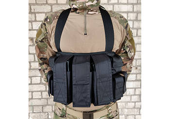 Тактичне спорядження