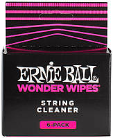 Чистящие салфетки для струн Ernie Ball 4277 Wonder Wipes String Cleaner (6 шт.)