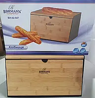 Хлібниця Bohmann BH 02-547