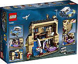 Конструктор LEGO Harry Potter 75968 Тисова вулиця, будинок 4, фото 5