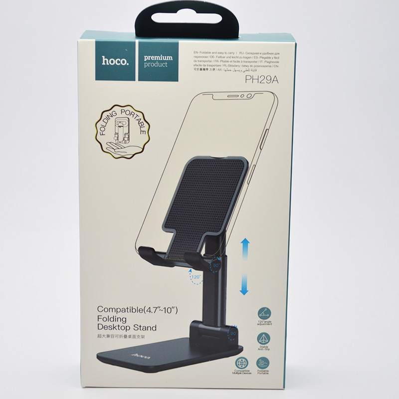 Настільна підставка для смартфонів/планшетів Hoco PH29A Carry folding Black