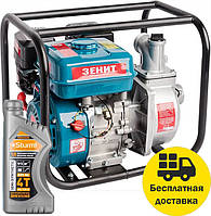 Мотопомпа ЗЕНІТ ЗМП-50, 500л/хв + масло 4T