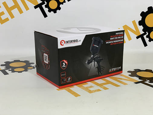 Фарбопульт пневматичний STORM INTERTOOL HVLP BLACK M-DIAMOND PT-0163 форсунка 1.3 мм, фото 3
