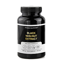 Чорний горіх 120 капсул, BLACK WALNUT EXTRACT Універсальна антипаразитарна програма, протигрибкове серед