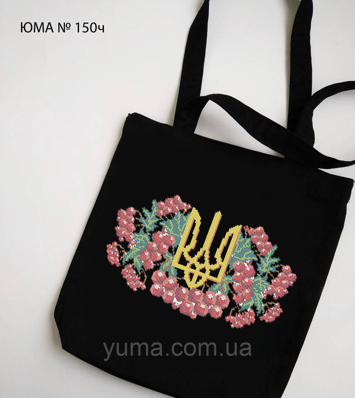 Сумка для вишивки бісером