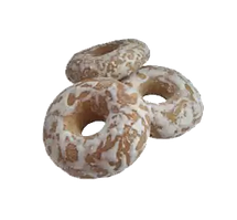 Пряники з горіхами "Сатурн" 1 кг Україна