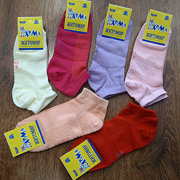 Дитячі шкарпетки,сітка"ХОМА" Житомир 22-24(10-12 років) Однотонні 2