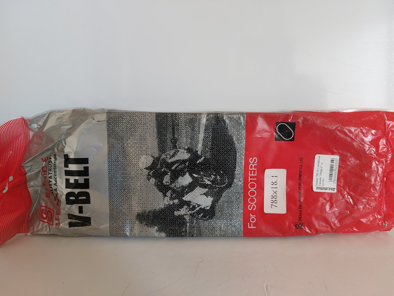 Ремінь 788-18.1 Yamaha "Sheng-E", фото 1