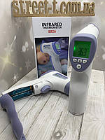 Термометр безконтактний електронний цифровий термометр інфрачервоний пірометр для вимірювання температури тіла