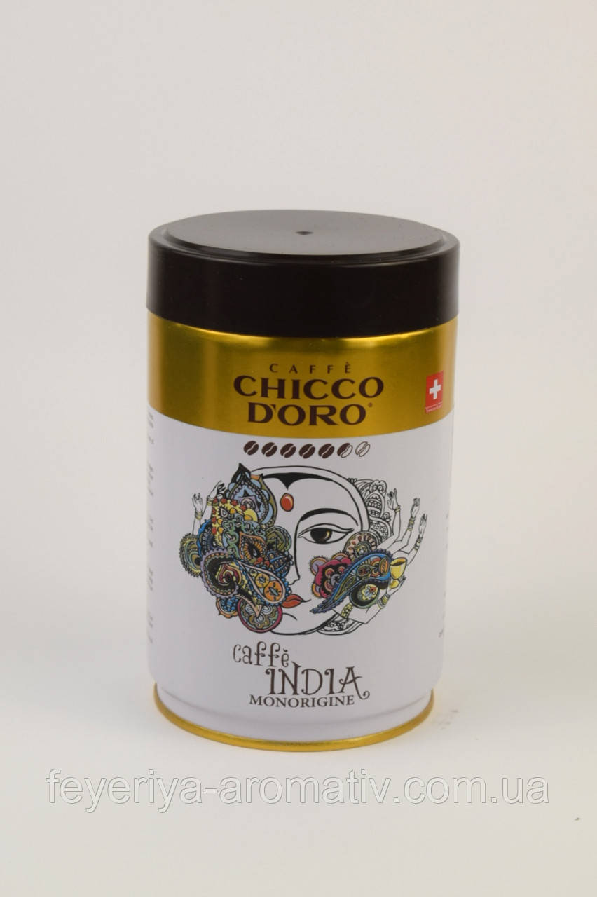 Кава мелена Chicco D'oro caffe India 250g (Швейцарія)