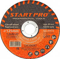 Круг для металу 125 X 1.2 X 22.23