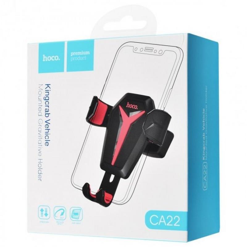 Автотримач Hoco CA22 Black-Red
