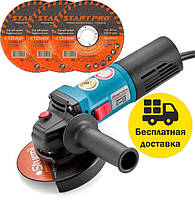 Кутова шліфувальна машина Енергомаш УШМ-9012ПМ