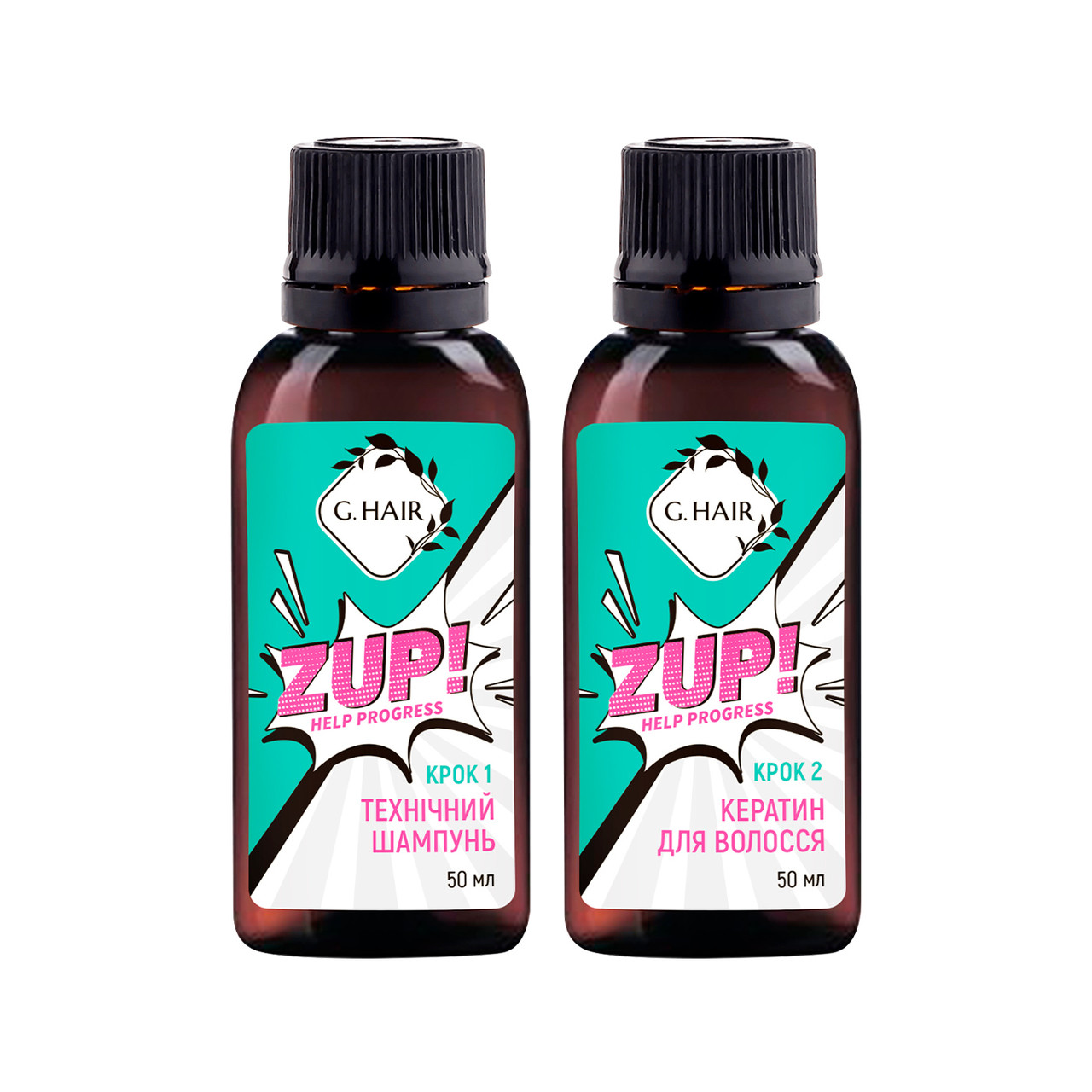 Кератинове випрямлення волосся набір на 1 процедуру, Zup G.Hair, 2x50 ml
