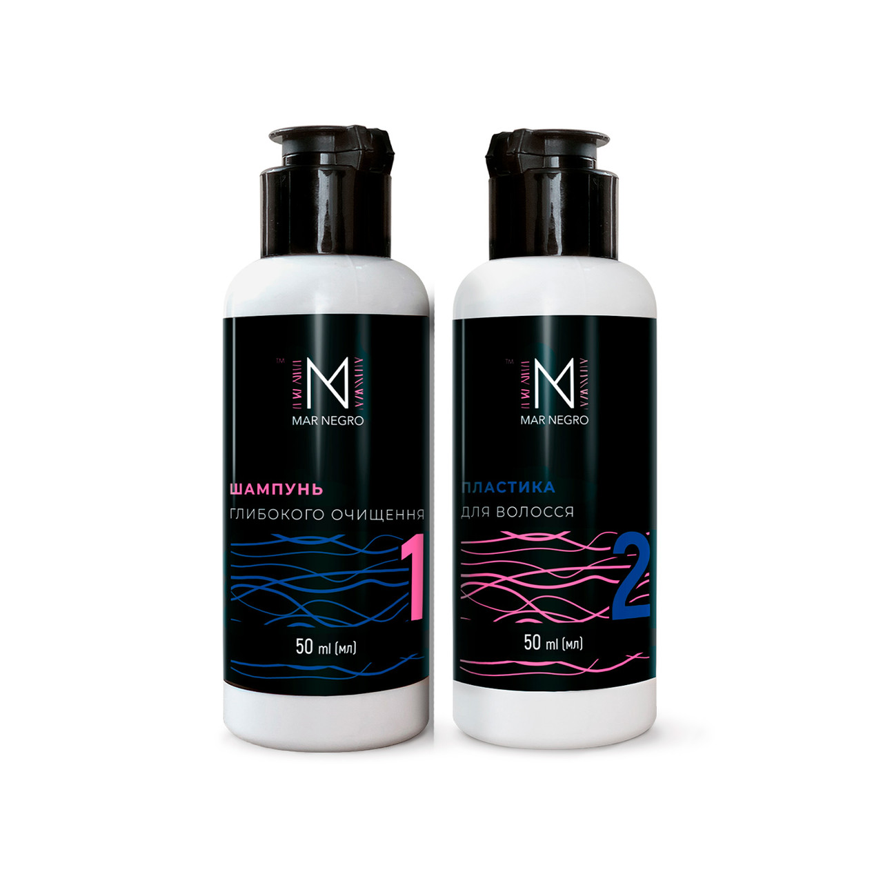 Нанопластика для волосся Mar Negro, 2х50 ml