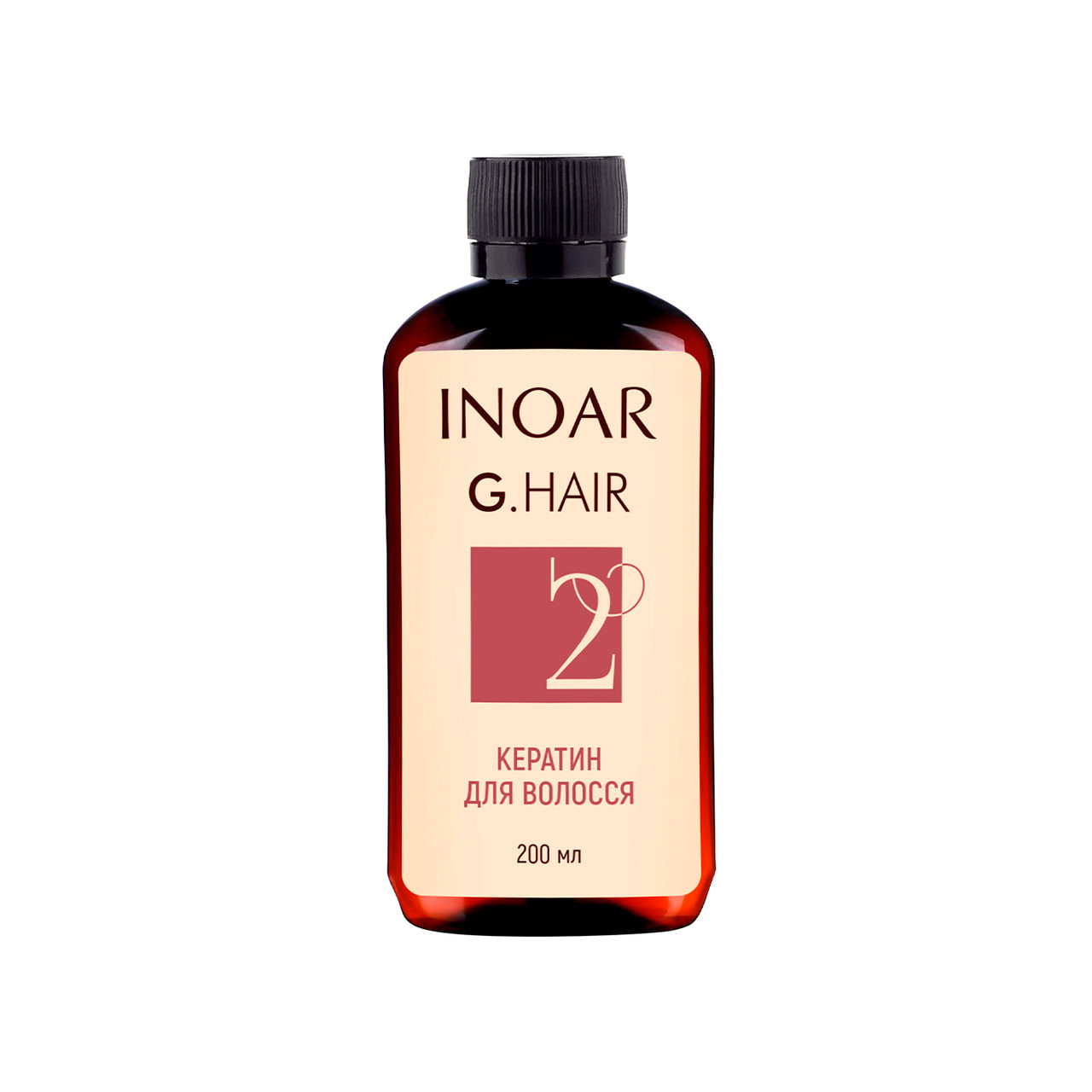 Кератин Inoar G.Hair Premium Hair Keratin, Step 2, 200 ml