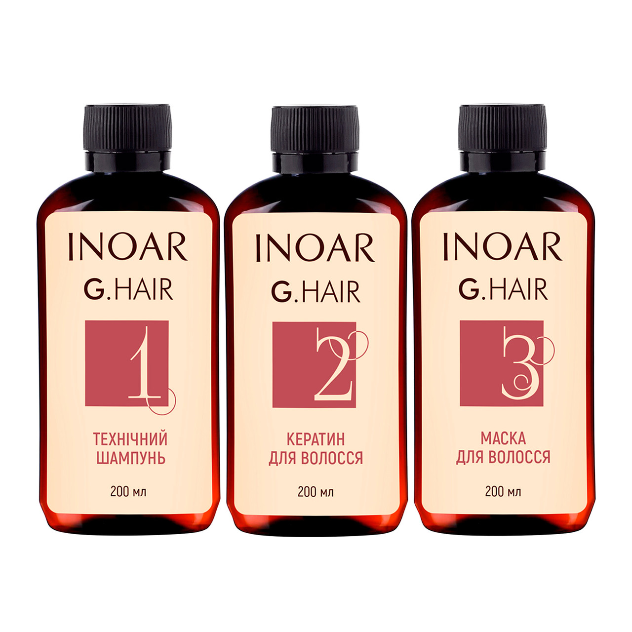 Кератинове випрямлення волосся набір на 4 процедури - Inoar G.Hair Hair Keratin, 3х200 ml