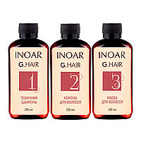 Кератиновое выпрямление волос набор на 4 процедуры - Inoar G.Hair Hair Keratin, 3х200 ml