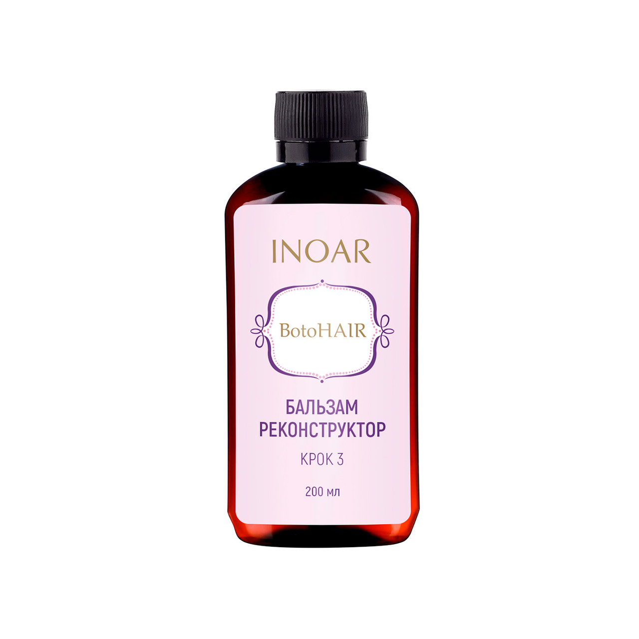 Бальзам реконструктор волосся, Inoar BotoHair Reconstructor Balm, Step 3, 200 ml