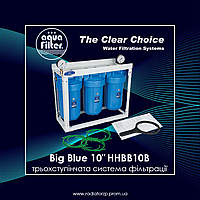 Трьохступінчата система фільтрації Big Blue 10" HHBB10B Aquafilter