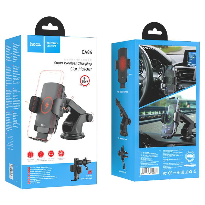 Автотримач з безпровідною зарядкою Hoco CA84 Avangard smart wireless charging car holder 5-15W Black