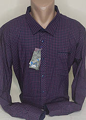 Рубашка мужская Mir Taron vd-0004 синяя батальная стрейч коттон Турция с длинным рукавом 5XL