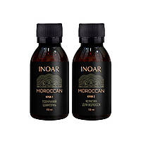 Кератин для слов'янського волосся набір на 2 процедури, Inoar Moroccan Hair Keratin (shmp/100ml + keratin/100ml)