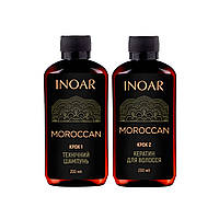 Кератин для слов'янського волосся набір на 4 процедури, Inoar Moroccan Hair Keratin (shmp/200ml + keratin/200ml)