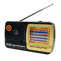 Міні радіоприймач FM/TV/AM/SW1-2 "Kipo KB-308AC", Чорний радіоприймач на кухню (радиоприемник фм)