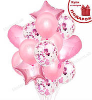 Воздушные шарики "Set pink", 14 шт., цвет - розовый, прозрачный + конфетти