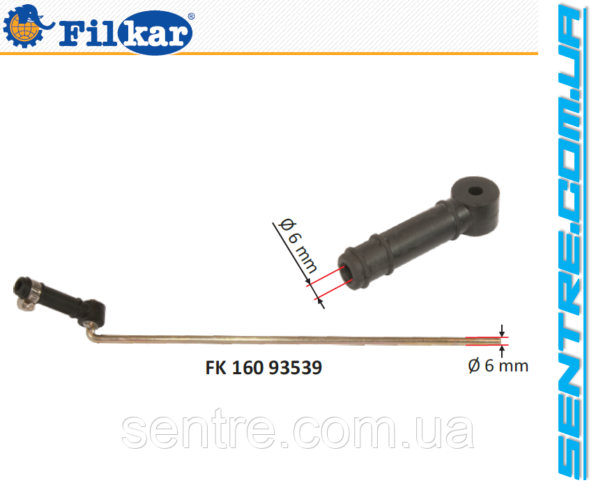 Тяжка крана рівня підлоги D=6мм (L=325мм)  FK 160 93539