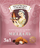 Кавовий напій Петрівська Слобода 3 в 1 Мигдаль 25 x 18 г