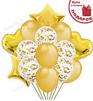 Воздушные шарики "Set gold" набор - 14 шт., Италия