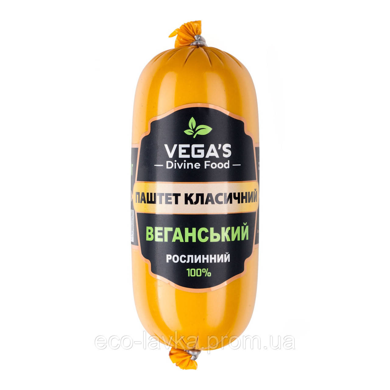 ВЕГАНСЬКИЙ ПАШТЕТ  VEGAS 200 Г