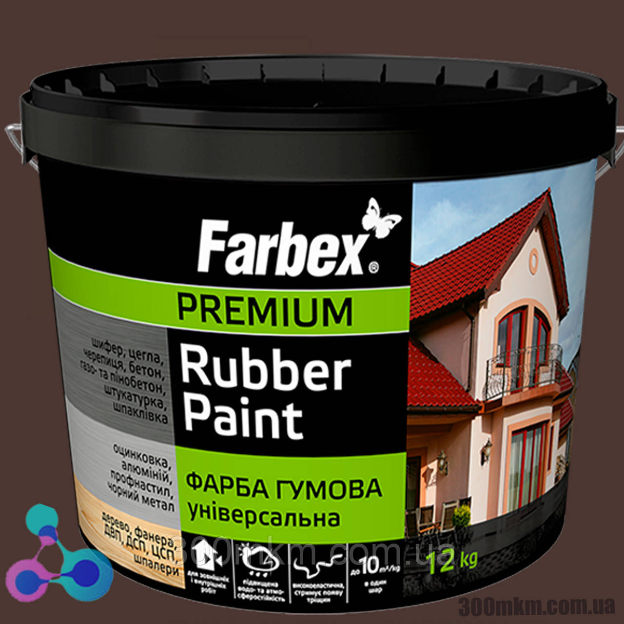 Фарбекс гумова коричнева фарба Ral 8017 Farbex 12 кг