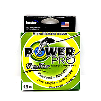 Плетенный рыболовный шнур Power Pro 30m 0.26mm