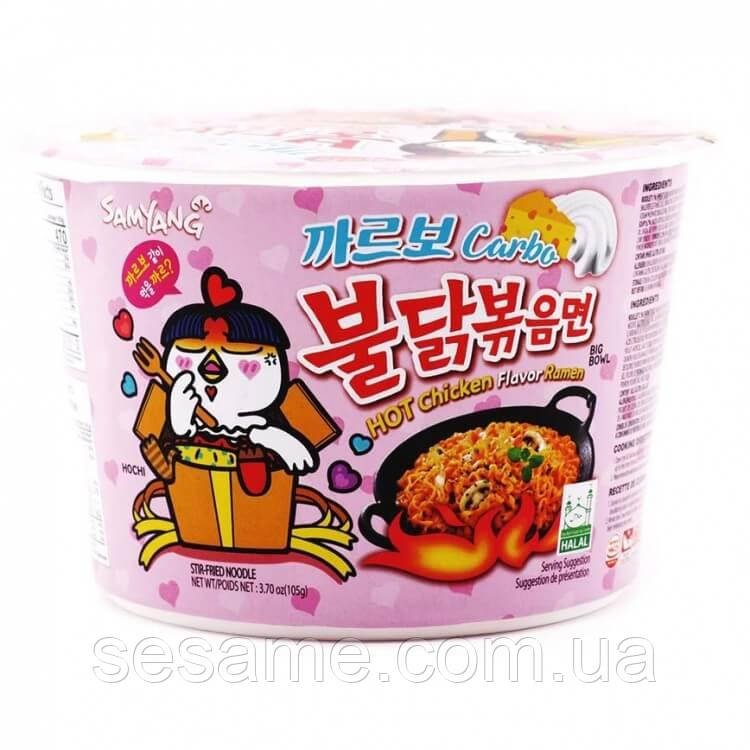 Корейська локшина рамен гостра Бульдак Карбонара Buldak Samyang Hot Chicken Flavour Ramen Carbonara 105г