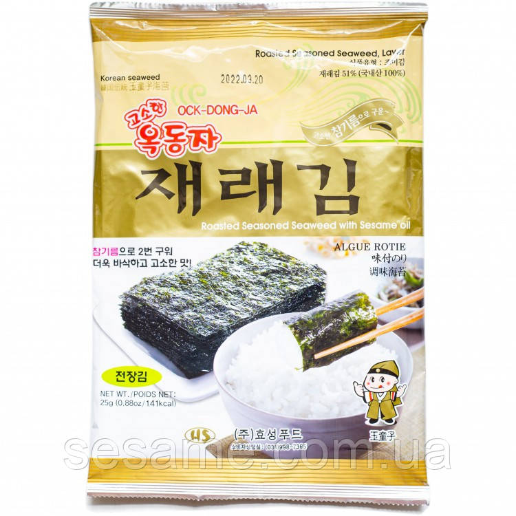 Чіпси норі великі Ock Dong Ja 25г