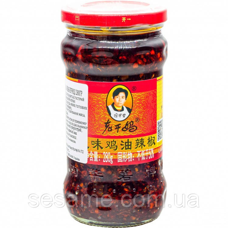 Гострий соус Лаоганма з куркою Lao Gan Ma 280г