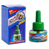 Від 2 шт. Рідина від комарів 60 + 5 ночей (синя)  купити дешево оптом в інтернет-магазині