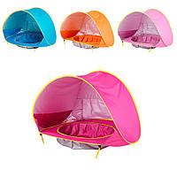 Палатка для детей игровая и детский бассейн 117х79см Малиновая, детская палатка для, пляжа палатка дитяча (KT)