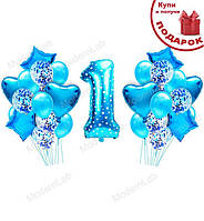 Набор воздушных шаров "One Year" (29 предметов), цвет - голубой