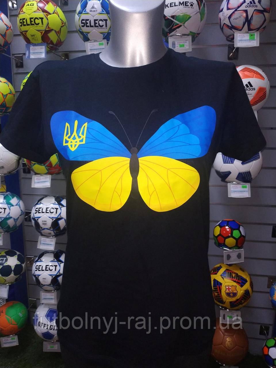 Футболка "Україна" жіноча.