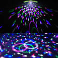 Світлодіодна диско-куля з динаміком і блютуз (диско-лампа під патрон Е27, d-22см) світломузика для дому, фото 6
